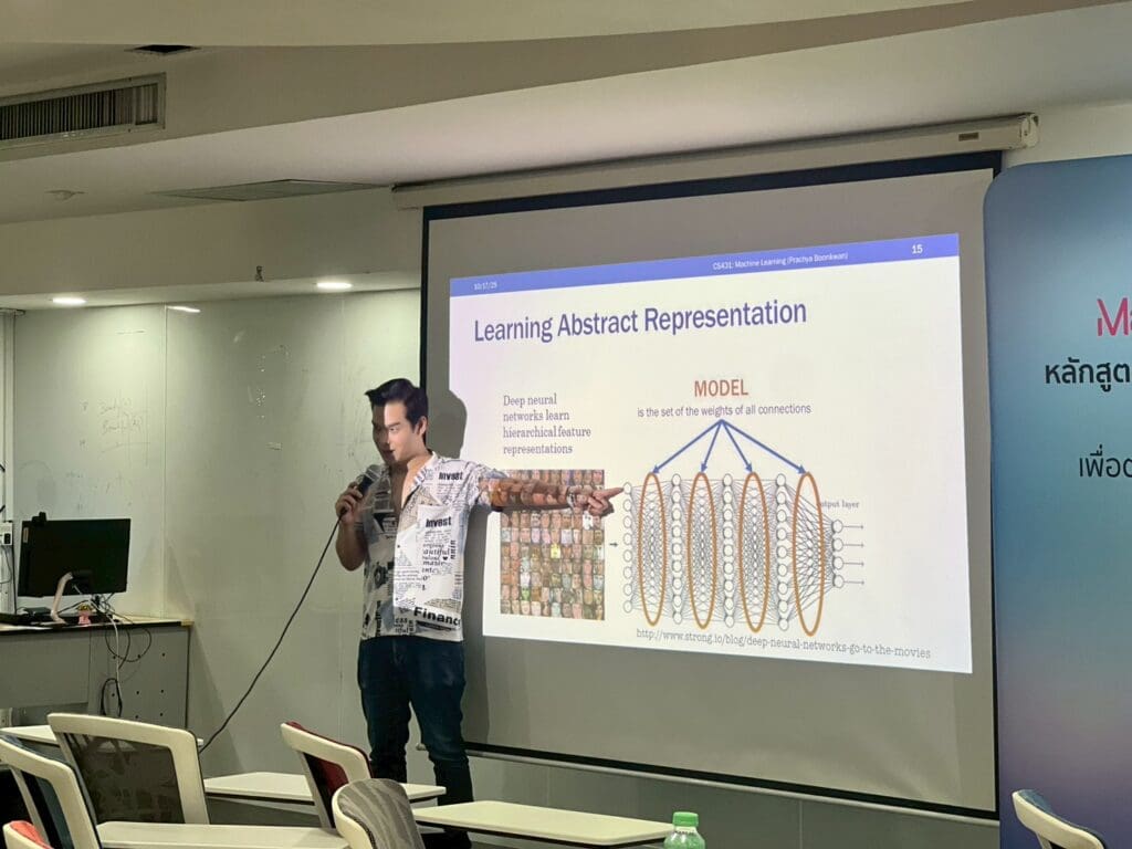ต่อยอดทักษะ AI เข้มข้นสู่การสร้างโมเดล! Mastery AI: Module 2