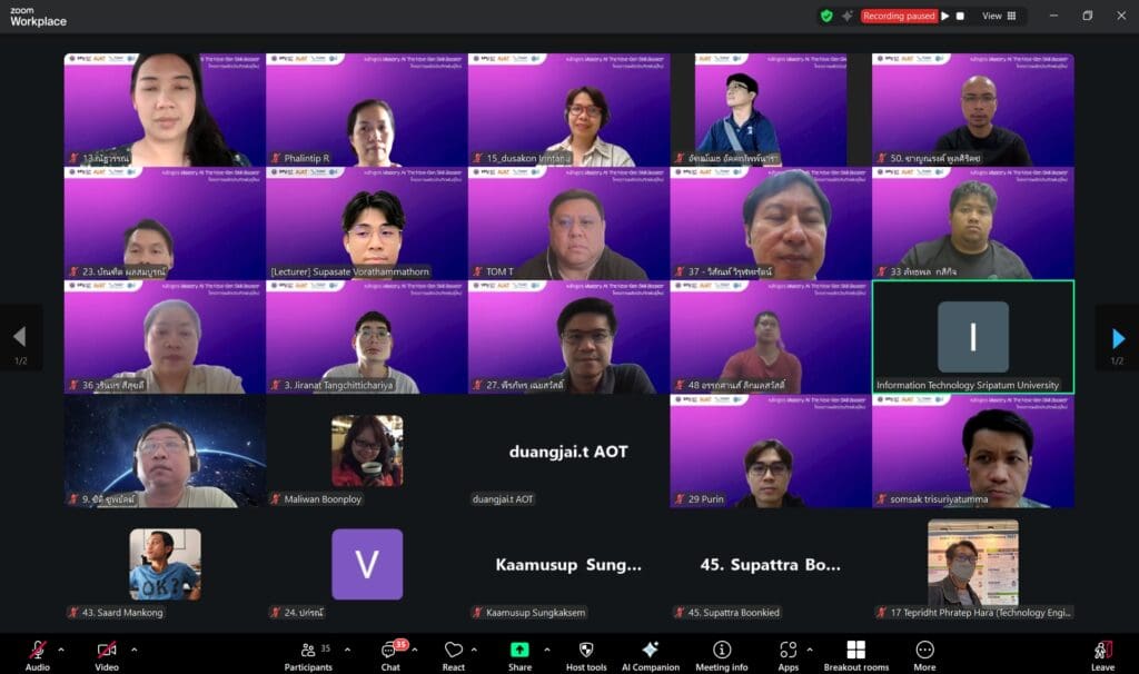 Mastery AI: Module 2 “จัดการข้อมูล” และ “ปรับแต่งโมเดล”