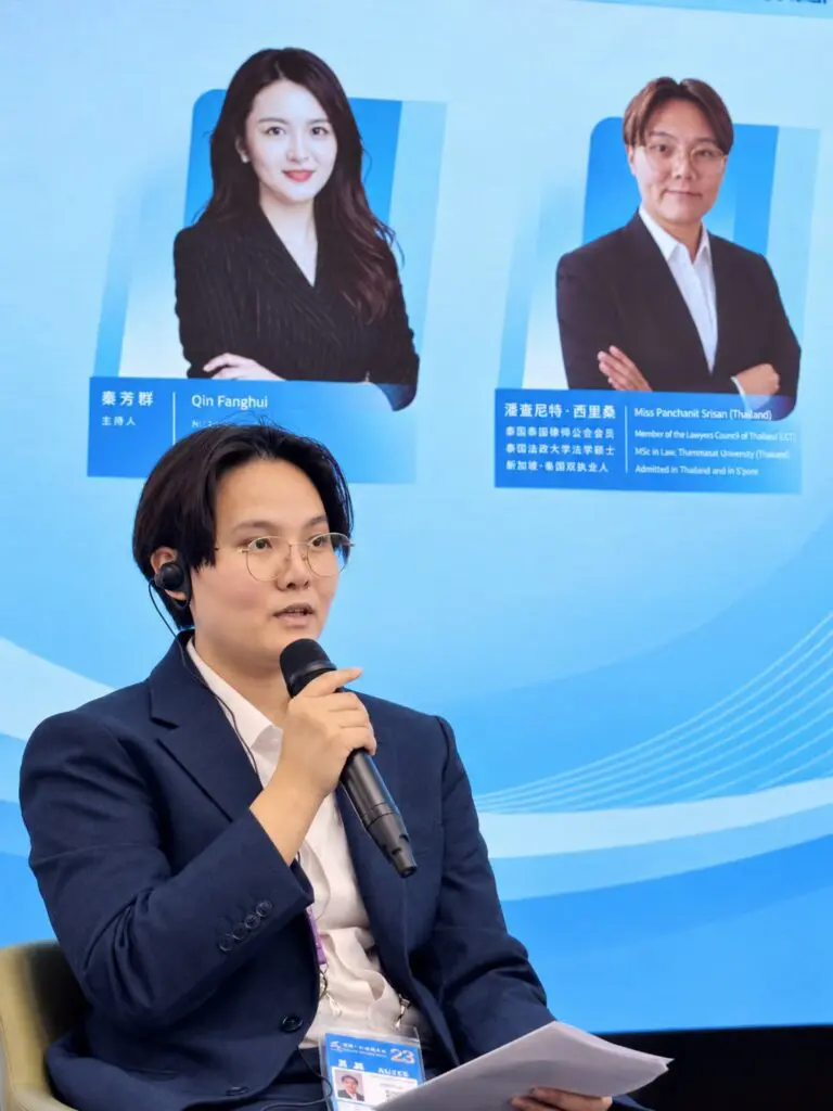 800066269 1282049167339088 7668495780383068615 n คณะนิติศาสตร์ มหาวิทยาลัยศรีปทุม ร่วมเวทีกฎหมายนานาชาติ เชื่อมความร่วมมือด้านกฎหมาย จีน–ไทย–อาเซียน โดยได้รับเชิญเข้าร่วมและเป็นวิทยากรในงาน “2026 International Legal Practice Conference – Cooperating with ASEAN” ณ Beijing Yingke Law Firm, Nanning Office สาธารณรัฐประชาชนจีน
