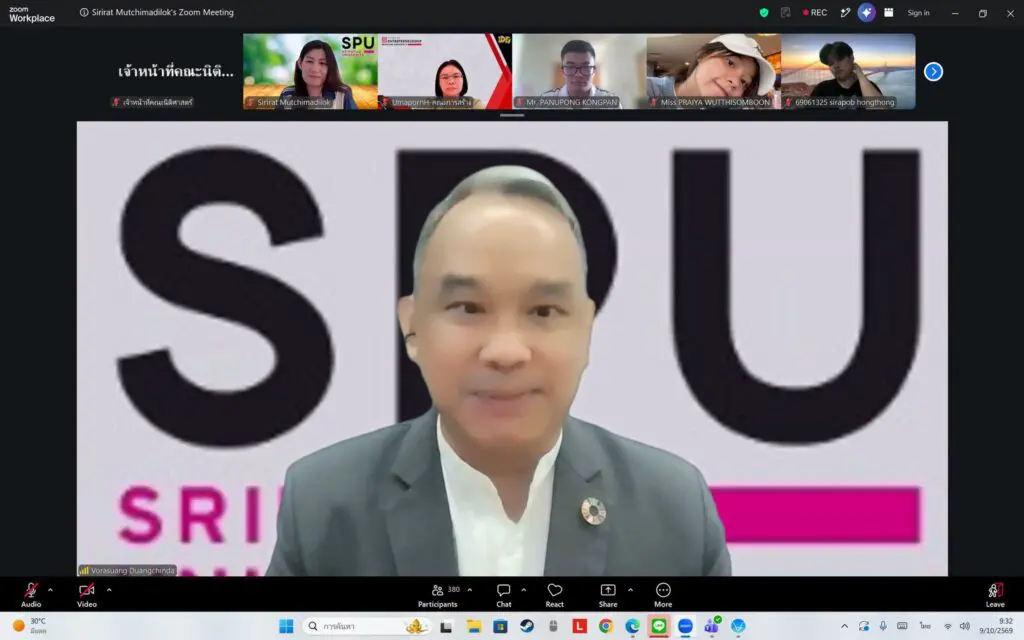 840908449 1075848145058340 6904736970522297595 n รวมพลัง 3 คณะ เติมทักษะ AI ให้พร้อมเรียน พร้อมทำงานในอนาคต