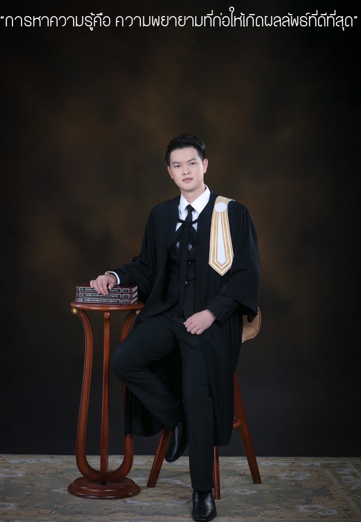 สมเกียรติ น้ำดอกไม้ (ฟร้อง)