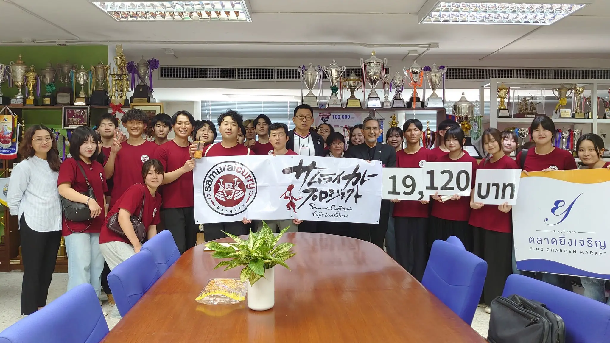 ข่าวคณะ 1 2
