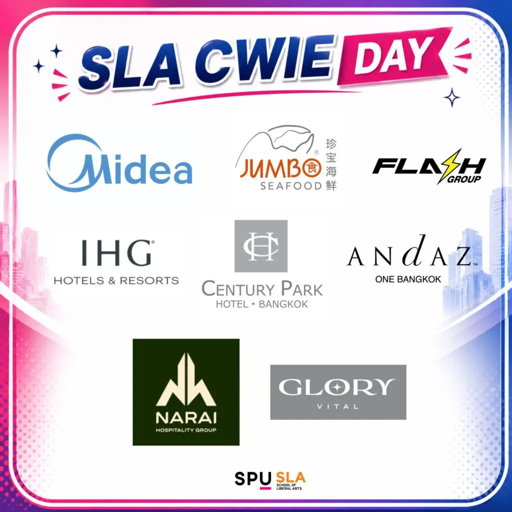 SLA CWIE DAY 2026 “SLA CWIE Ready!” เตรียมพร้อมสู่โลกการทำงานอย่างมืออาชีพ 2 12