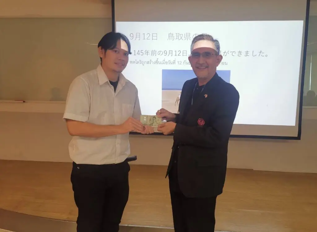 โครงการผู้ช่วยสอนภาษาญี่ปุ่น (JTA) ครั้งที่ 36 3 6