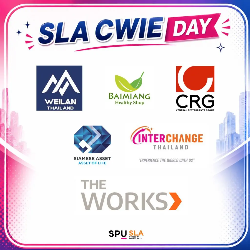 SLA CWIE DAY 2026 “SLA CWIE Ready!” เตรียมพร้อมสู่โลกการทำงานอย่างมืออาชีพ 4 8