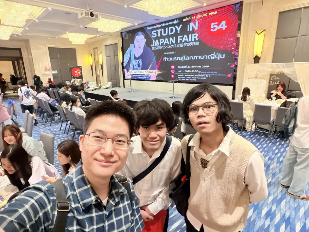 คณะศิลปศาสตร์ SPU ชื่นชมหัวใจนักสู้! 6