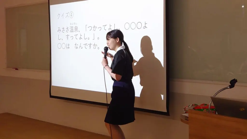 โครงการผู้ช่วยสอนภาษาญี่ปุ่น (JTA) ครั้งที่ 36 6 14