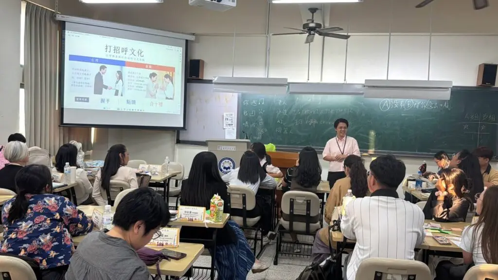 Taiwan Recap 2026 | เติมไอเดียการสอน เติมแรงบันดาลใจ และเก็บเกี่ยวประสบการณ์ดี ๆ จากไต้หวัน 22