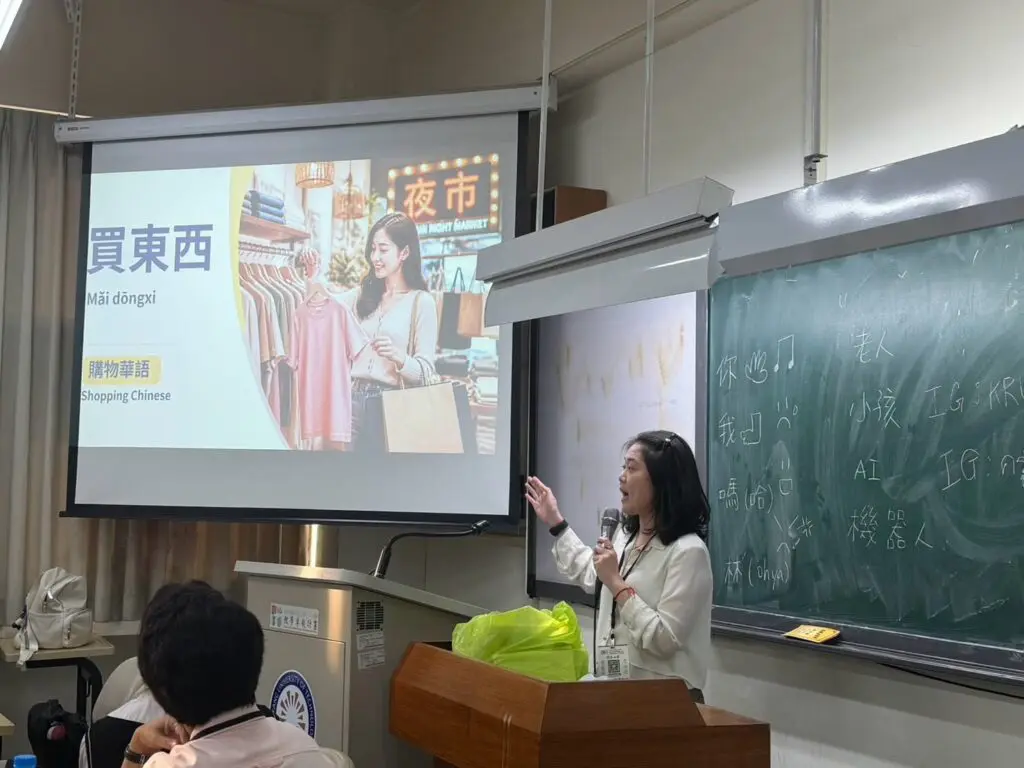 Taiwan Recap 2026 | เติมไอเดียการสอน เติมแรงบันดาลใจ และเก็บเกี่ยวประสบการณ์ดี ๆ จากไต้หวัน 25