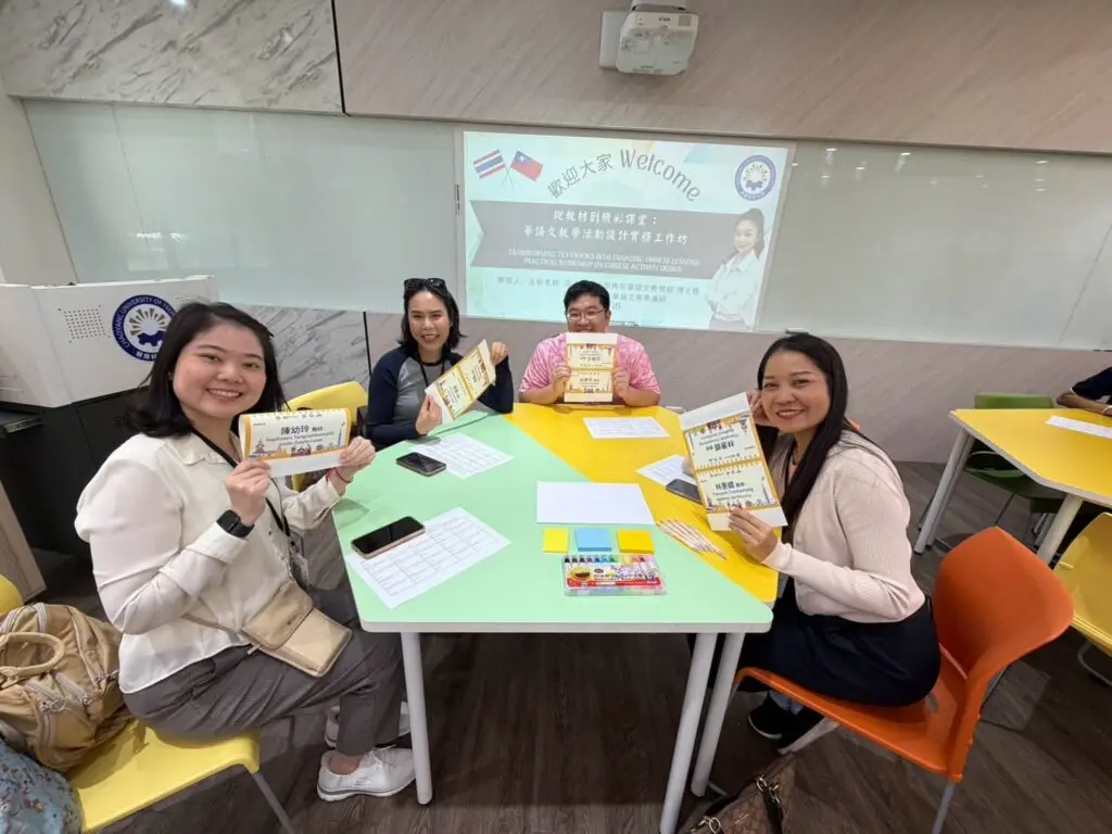 Taiwan Recap 2026 | เติมไอเดียการสอน เติมแรงบันดาลใจ และเก็บเกี่ยวประสบการณ์ดี ๆ จากไต้หวัน 26