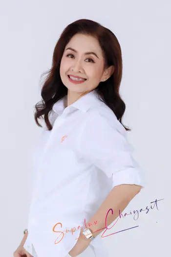 อาจารย์ศุภลักษณ์ ไชยสิทธิ์