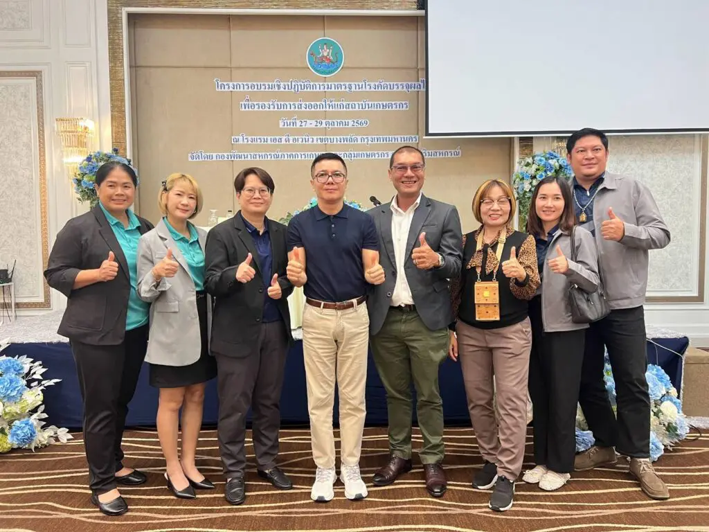 LAS SPU เปิดประสบการณ์เรียนรู้จริง! นำนักศึกษาร่วมเป็นผู้ช่วยวิทยากร ถ่ายทอดองค์ความรู้พัฒนาศักยภาพสหกรณ์และโซ่อุปทานผลไม้เพื่อการส่งออก 9