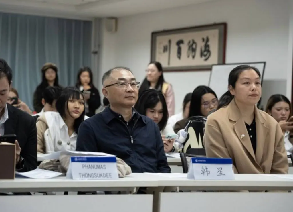 SPU LAS ปิดฉากการเรียนรู้ระดับนานาชาติ ณ Beijing Wuzi University ประเทศจีน รับประกาศนียบัตรแห่งความสำเร็จ 2