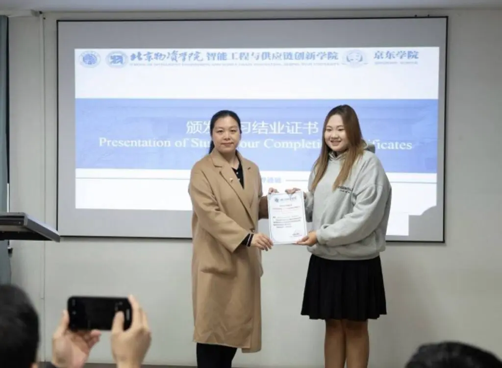 SPU LAS ปิดฉากการเรียนรู้ระดับนานาชาติ ณ Beijing Wuzi University ประเทศจีน รับประกาศนียบัตรแห่งความสำเร็จ 12