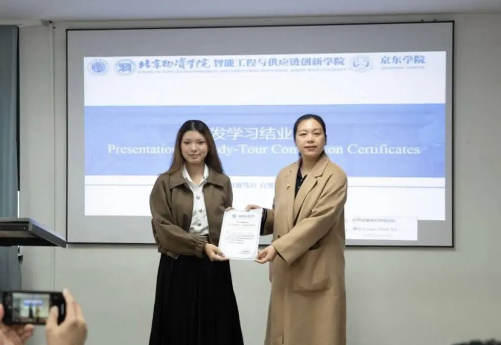 SPU LAS ปิดฉากการเรียนรู้ระดับนานาชาติ ณ Beijing Wuzi University ประเทศจีน รับประกาศนียบัตรแห่งความสำเร็จ 14