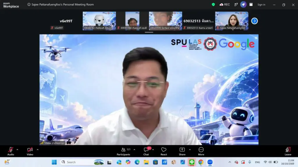 Dek #LAS SPU อัปสกิลดิจิทัล เรียนรู้สร้างเว็บไซต์ด้วย Google Sites สร้าง Portfolio ได้ด้วยตนเอง 4