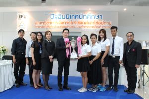 ดอกบัวเกมส์ ครั้งที่ 20 8