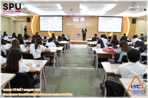 Connectivity & Value Creation in Logistics.. 2