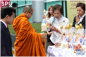 LSC ร่วมพิธีกตเวทิตาคุณรำลึก 101 ปี ... 3