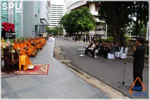 LSC ร่วมพิธีกตเวทิตาคุณรำลึก 101 ปี ... 5