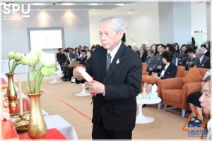 LSC ร่วมพิธีกตเวทิตาคุณรำลึก 101 ปี ... 11