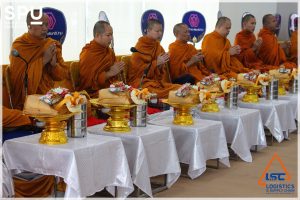 LSC ร่วมพิธีกตเวทิตาคุณรำลึก 101 ปี ... 8