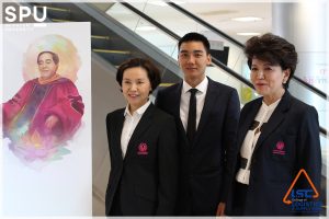 LSC ร่วมพิธีกตเวทิตาคุณรำลึก 101 ปี ... 15