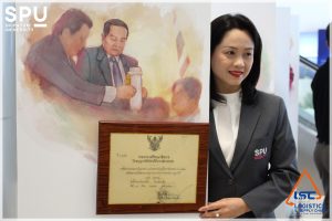 LSC ร่วมพิธีกตเวทิตาคุณรำลึก 101 ปี ... 17