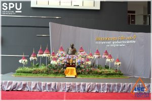 LSC ร่วมพิธีกตเวทิตาคุณรำลึก 101 ปี ... 20