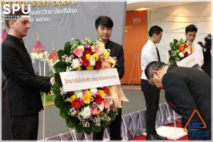 LSC ร่วมพิธีกตเวทิตาคุณรำลึก 101 ปี ... 24