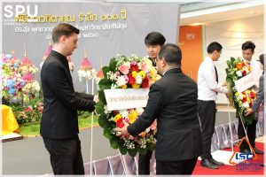 LSC ร่วมพิธีกตเวทิตาคุณรำลึก 101 ปี ... 22