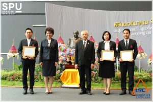 LSC ร่วมพิธีกตเวทิตาคุณรำลึก 101 ปี ... 28