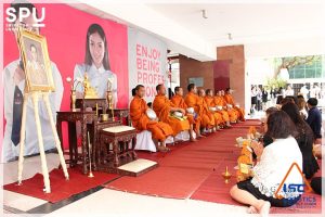 LSC SPU ร่วมถวายพระพรชัยมงคล รัชกาลที่ 10 21