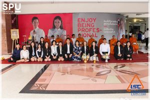 LSC SPU ร่วมถวายพระพรชัยมงคล รัชกาลที่ 10 19