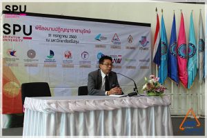 พิธีลงนามปฏิญญาราชานุรักษ์ 13