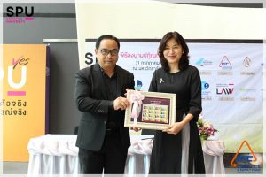 พิธีลงนามปฏิญญาราชานุรักษ์ 5