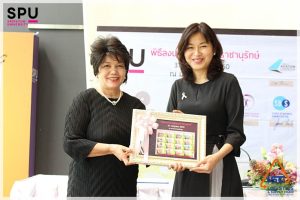 พิธีลงนามปฏิญญาราชานุรักษ์ 4