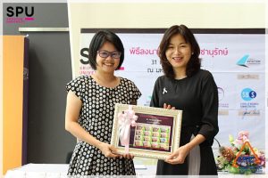 พิธีลงนามปฏิญญาราชานุรักษ์ 3