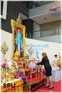 12 สิงหามหาราชินี 10