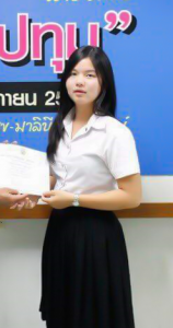 ขอแสดงความยินดีกับนักศึกษา 1