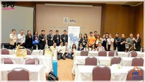 งานสัมมนาและลงนาม MOU 1