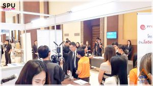 งานสัมมนาและลงนาม MOU 26