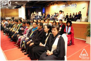 พิธีไหว้ครูประจำปี 2560 6