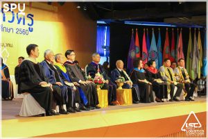 พิธีไหว้ครูประจำปี 2560 2