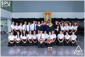 พิธีไหว้ครูประจำปี 2560 1