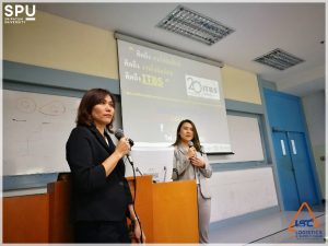 TIFFA แนะนำอาชีพด้านโลจิสติกส์ 2