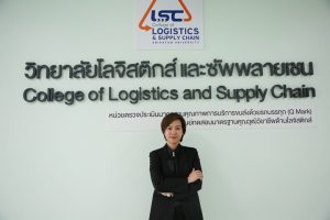 “โลจิสติกส์ปรับตัว ตั้งเป้าเป็นผู้แก้ปัญหา” กับ ผศ.ดร.ธรินี มณีศรี 1
