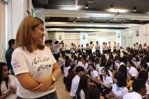 FRESHY 61 วิทยาลัยโลจิสติกส์การบิน และสมาร์ทโมบิลิตี้ 2