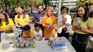 อิ่มบุญ วันวิสาขบูชา 2