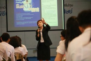 พิธีปฐมนิเทศนักศึกษาใหม่ LSC62 14